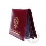 Обложка для автодокументов с жетоном Служба внешней разведки РФ бордового цвета